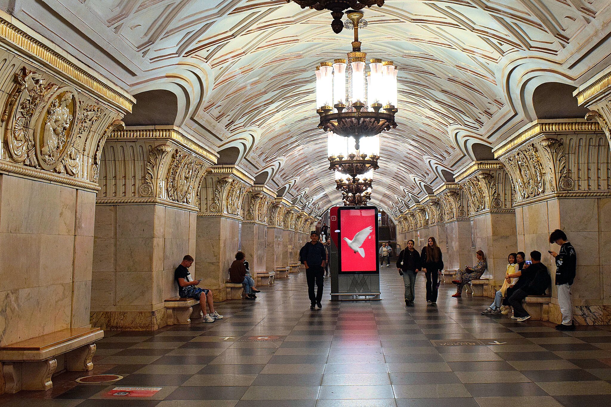 Станция метрополитена "Проспект Мира" (кольцевая). :: Татьяна Помогалова Станция метрополитена "Проспект Мира" (кольцевая). :: Татьяна Помогалова
