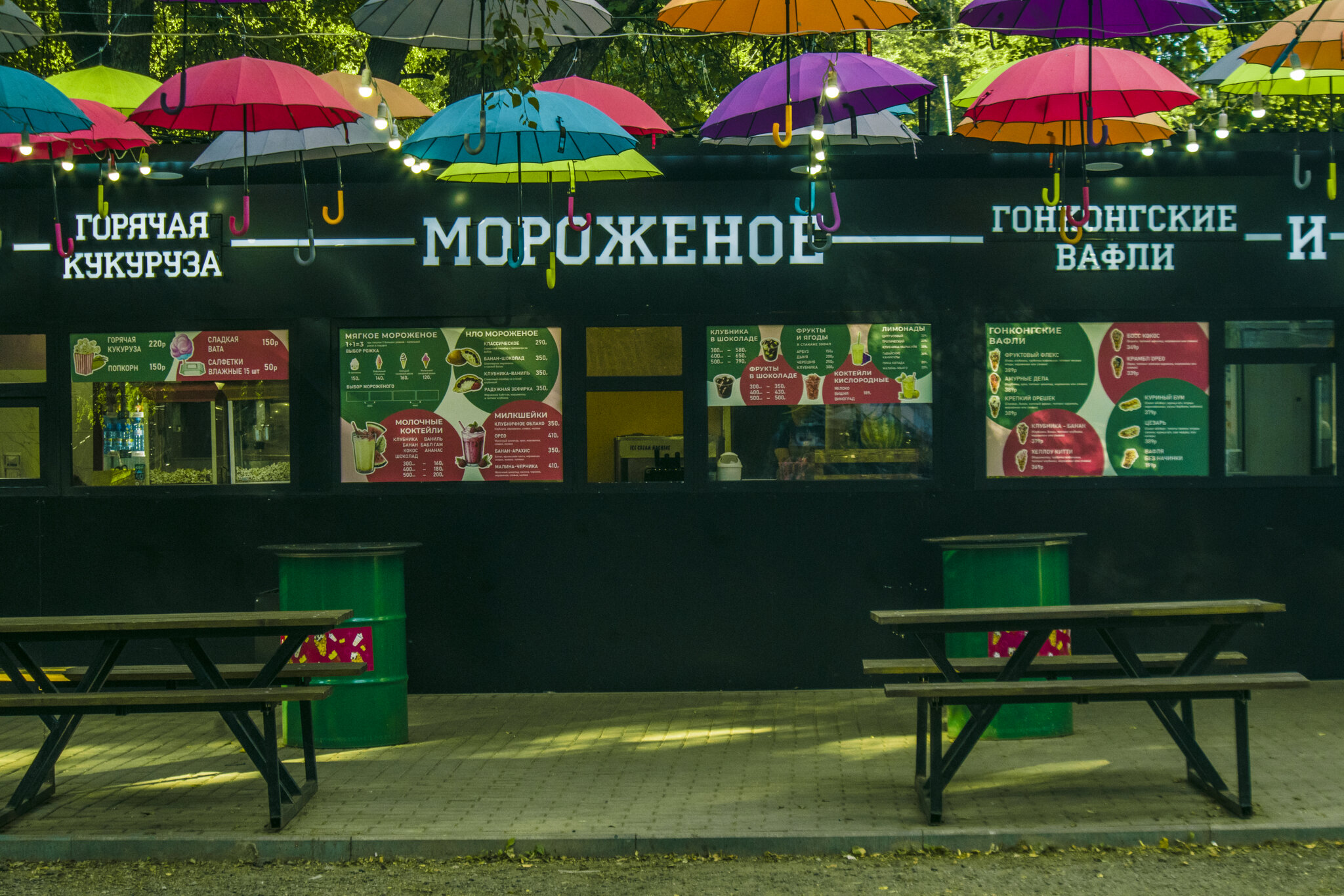 Парк Космонавтов - ВЫБИРАЙ -И :: Владимир Максимов Парк Космонавтов - ВЫБИРАЙ -И :: Владимир Максимов