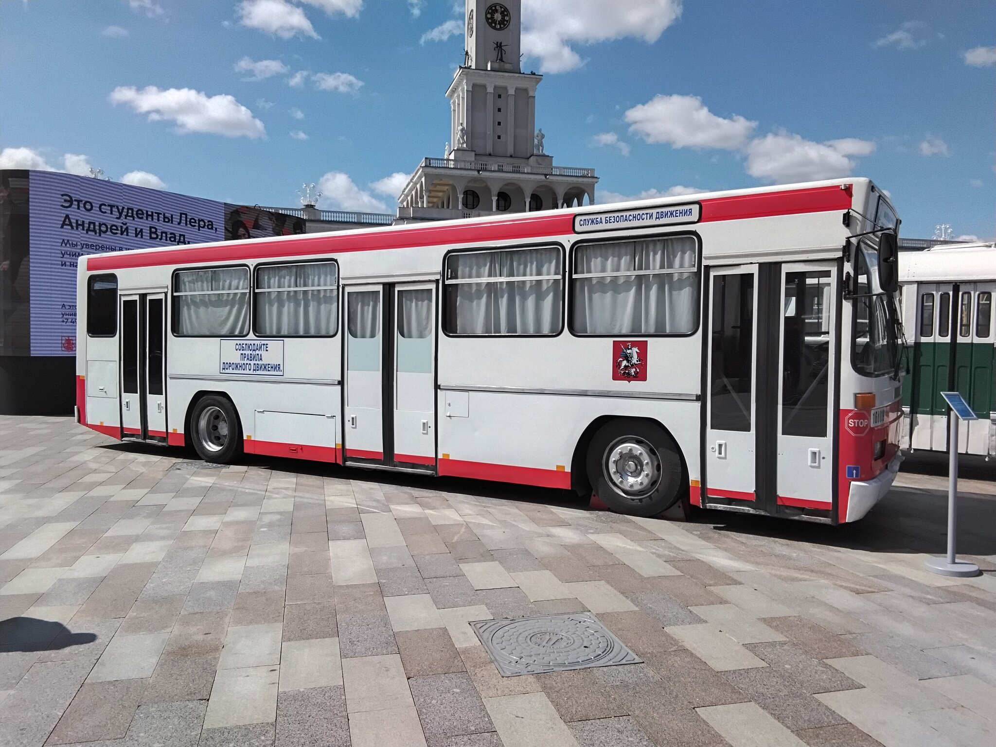 Автобус Mercedes-Benz O325 :: Дмитрий Никитин Автобус Mercedes-Benz O325 :: Дмитрий Никитин