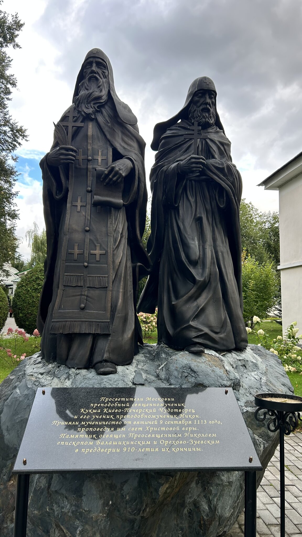 Николо-Берлюковский монастырь :: Светлана Ященко Николо-Берлюковский монастырь :: Светлана Ященко