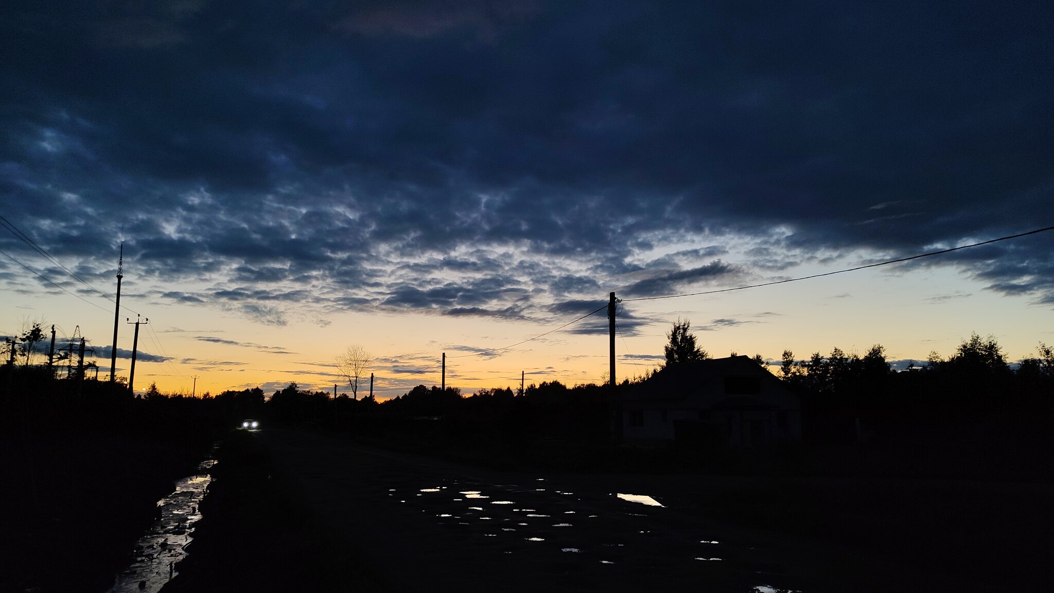 Природа закат :: Андрей Природа закат :: Андрей