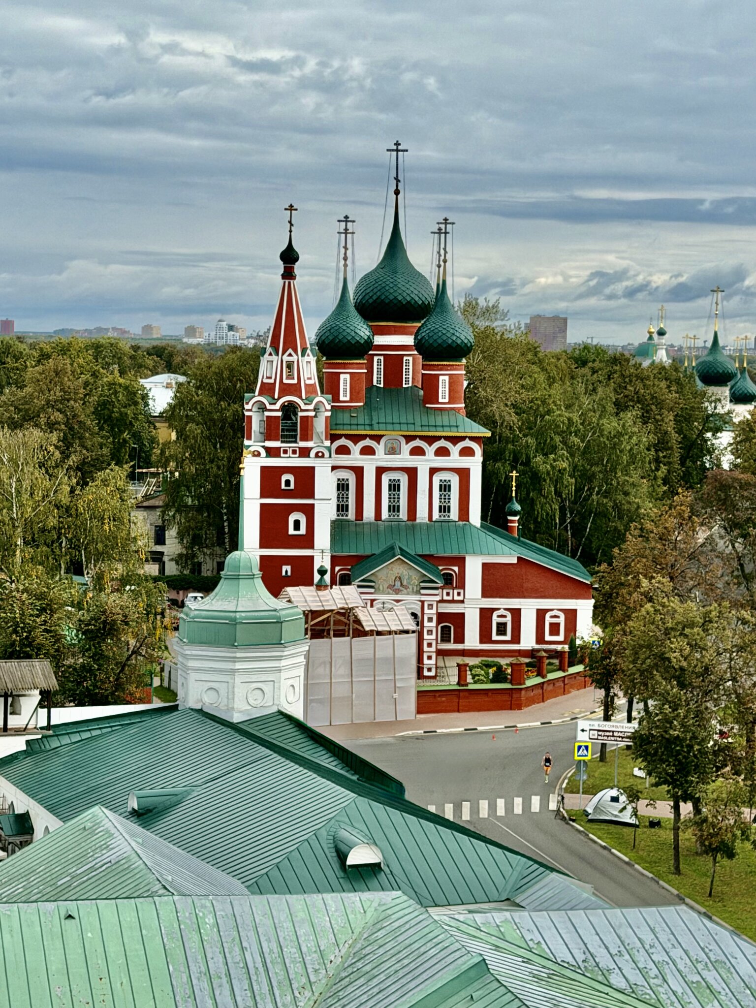 Храмы Ярославля :: Любовь Броневицкая Храмы Ярославля :: Любовь Броневицкая