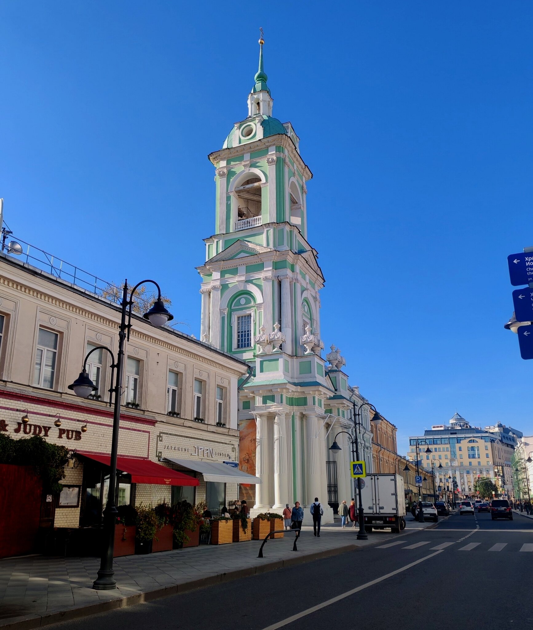 Прогулка, осень, солнце :: АЛЕКСАНДР Прогулка, осень, солнце :: АЛЕКСАНДР