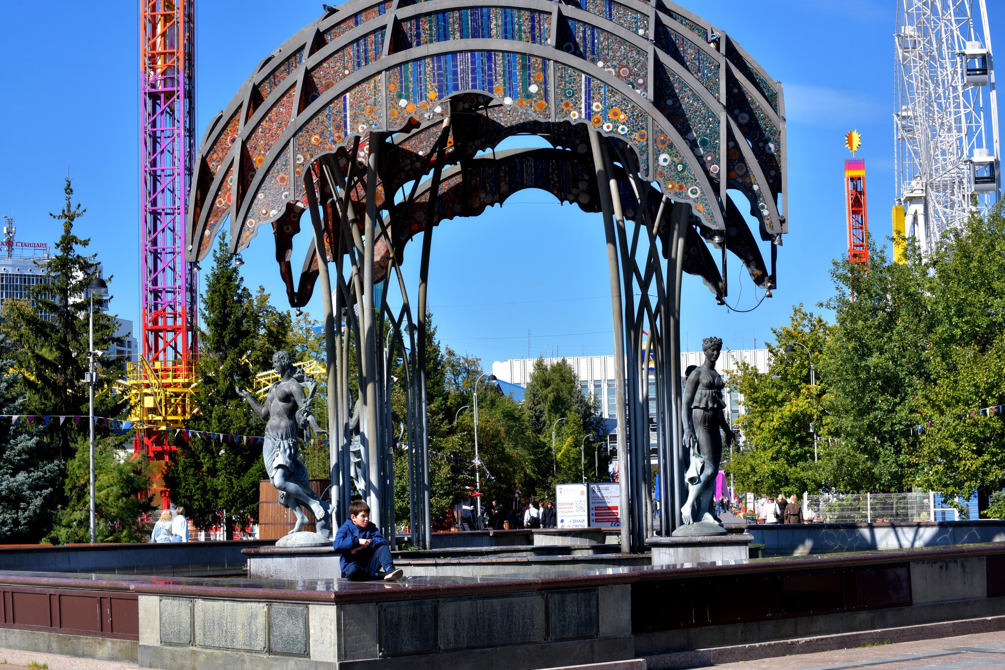 Красивейший фонтан города :: Anguss Grand Красивейший фонтан города :: Anguss Grand
