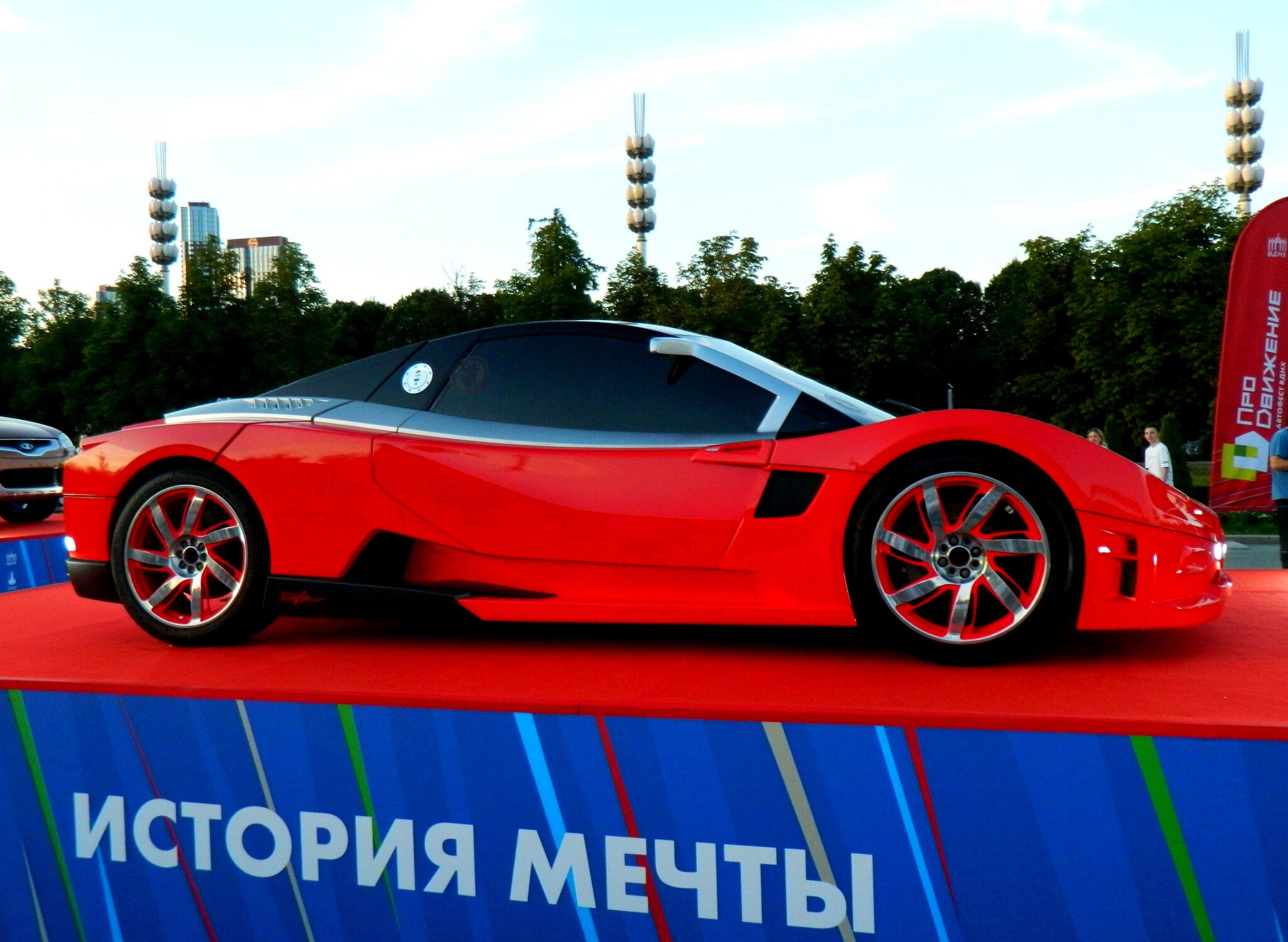 Автовыходные на ВДНХ. Lada Revolution 3 (2) :: Павленко Михаил Автовыходные на ВДНХ. Lada Revolution 3 (2) :: Павленко Михаил