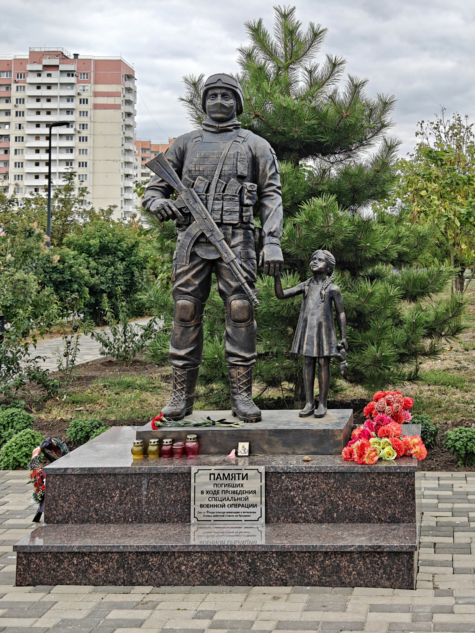 Ростовские зарисовки :: Александр Гапоненко Ростовские зарисовки :: Александр Гапоненко