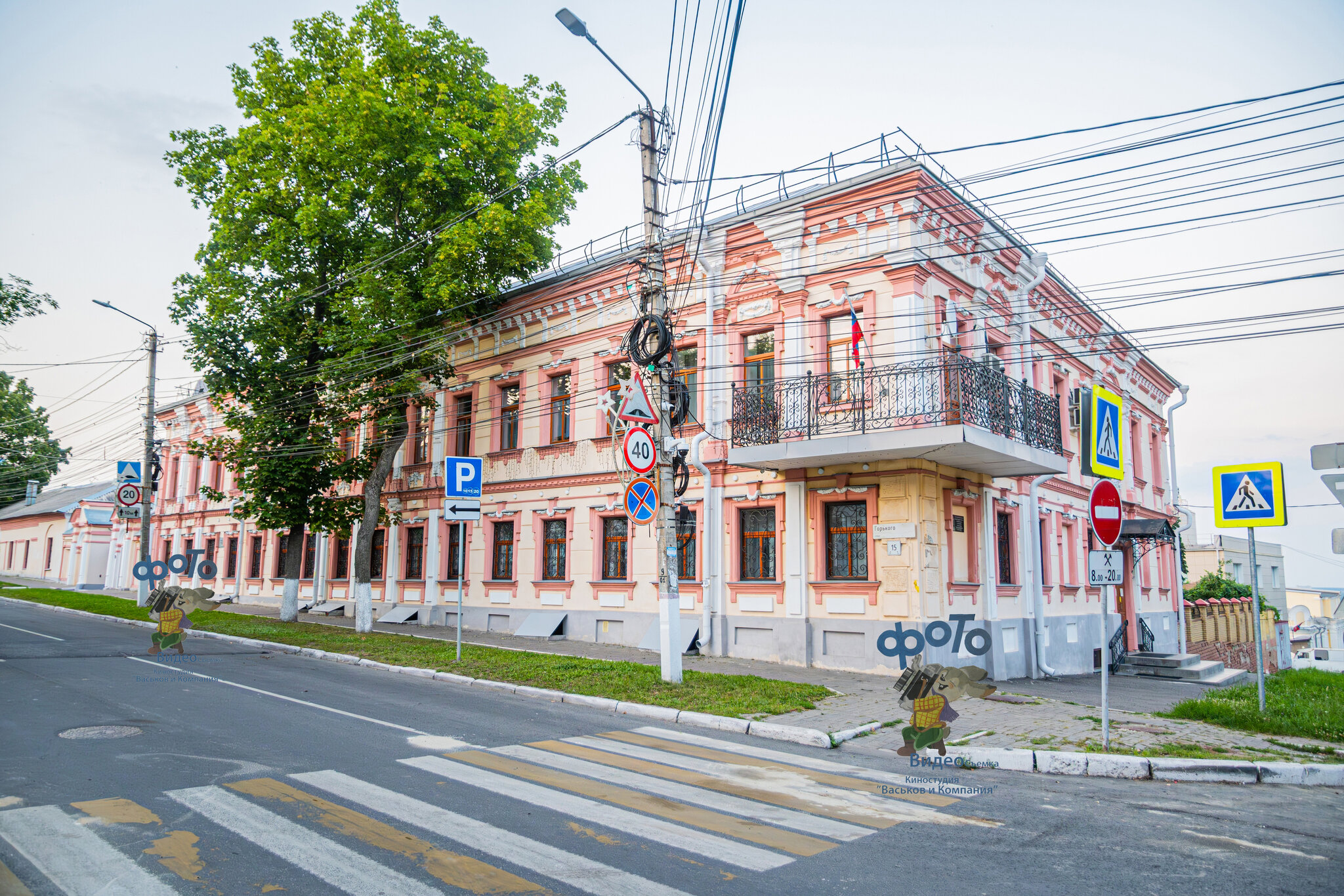 Дом Гладкова. город Курск :: Руслан Васьков Дом Гладкова. город Курск :: Руслан Васьков