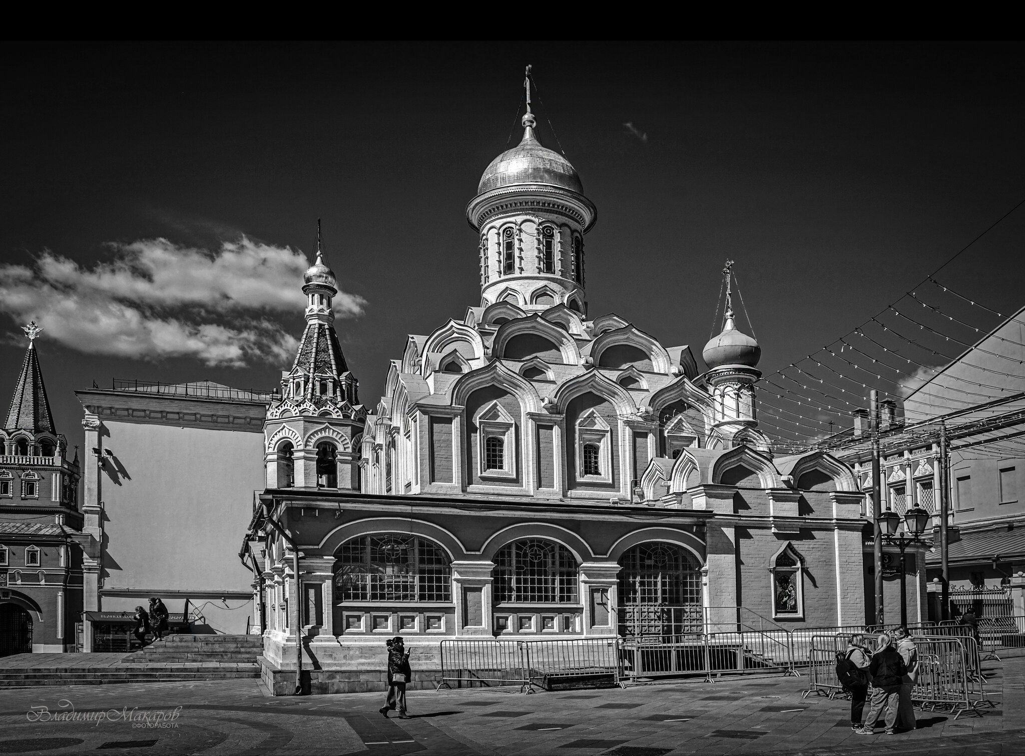 "Собор Казанской иконы Божией Матери на Красной площади. Столичные зарисовки"© :: Владимир Макаров "Собор Казанской иконы Божией Матери на Красной площади. Столичные зарисовки"© :: Владимир Макаров