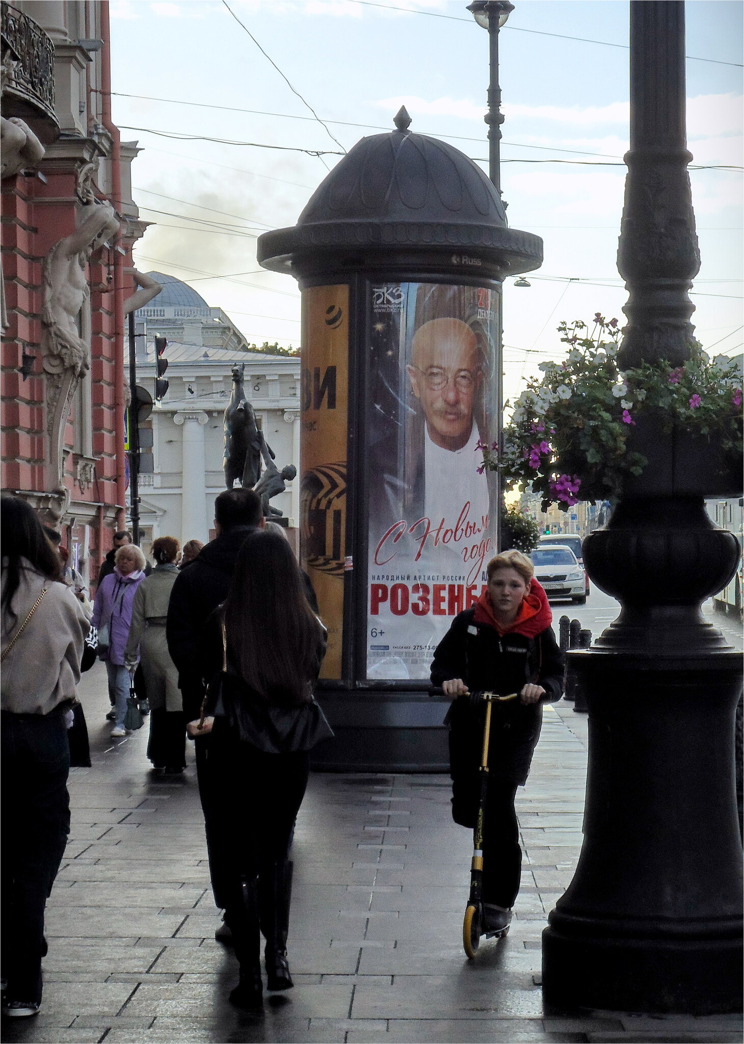 перспективы :: sv.kaschuk перспективы :: sv.kaschuk