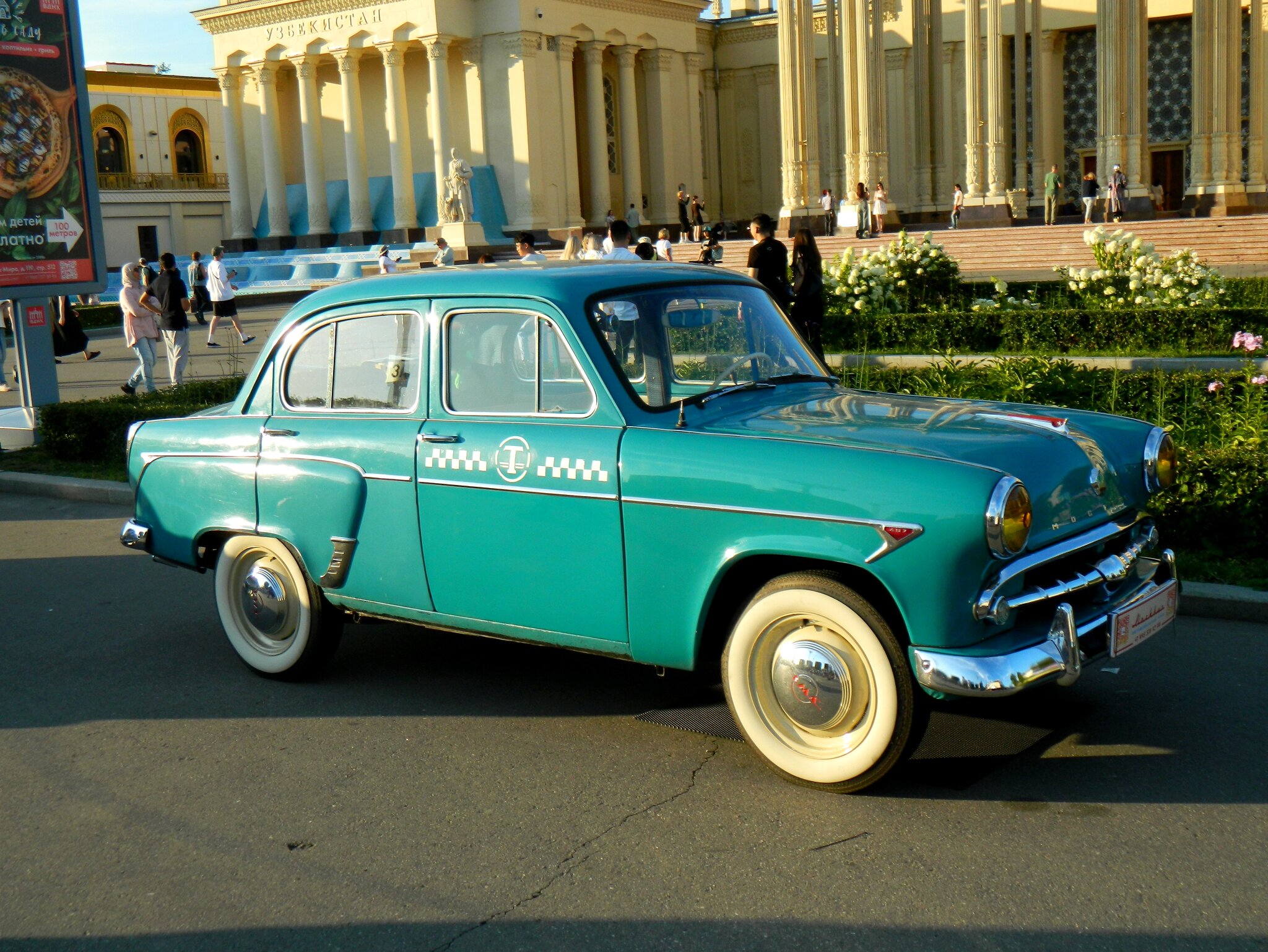 Автовыходные на ВДНХ. Москвич 407 :: Павленко Михаил Автовыходные на ВДНХ. Москвич 407 :: Павленко Михаил