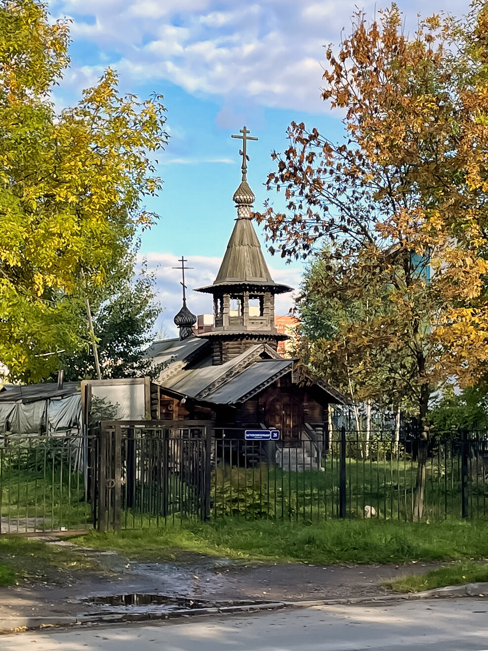 Вот и осень наступила. :: Виктор Орехов Вот и осень наступила. :: Виктор Орехов