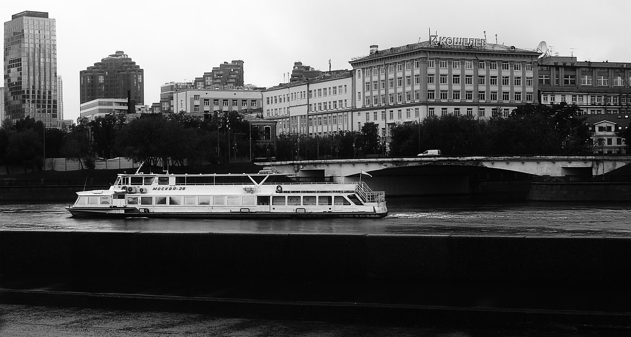 Москва-река. Осень. :: Василий Палий Москва-река. Осень. :: Василий Палий