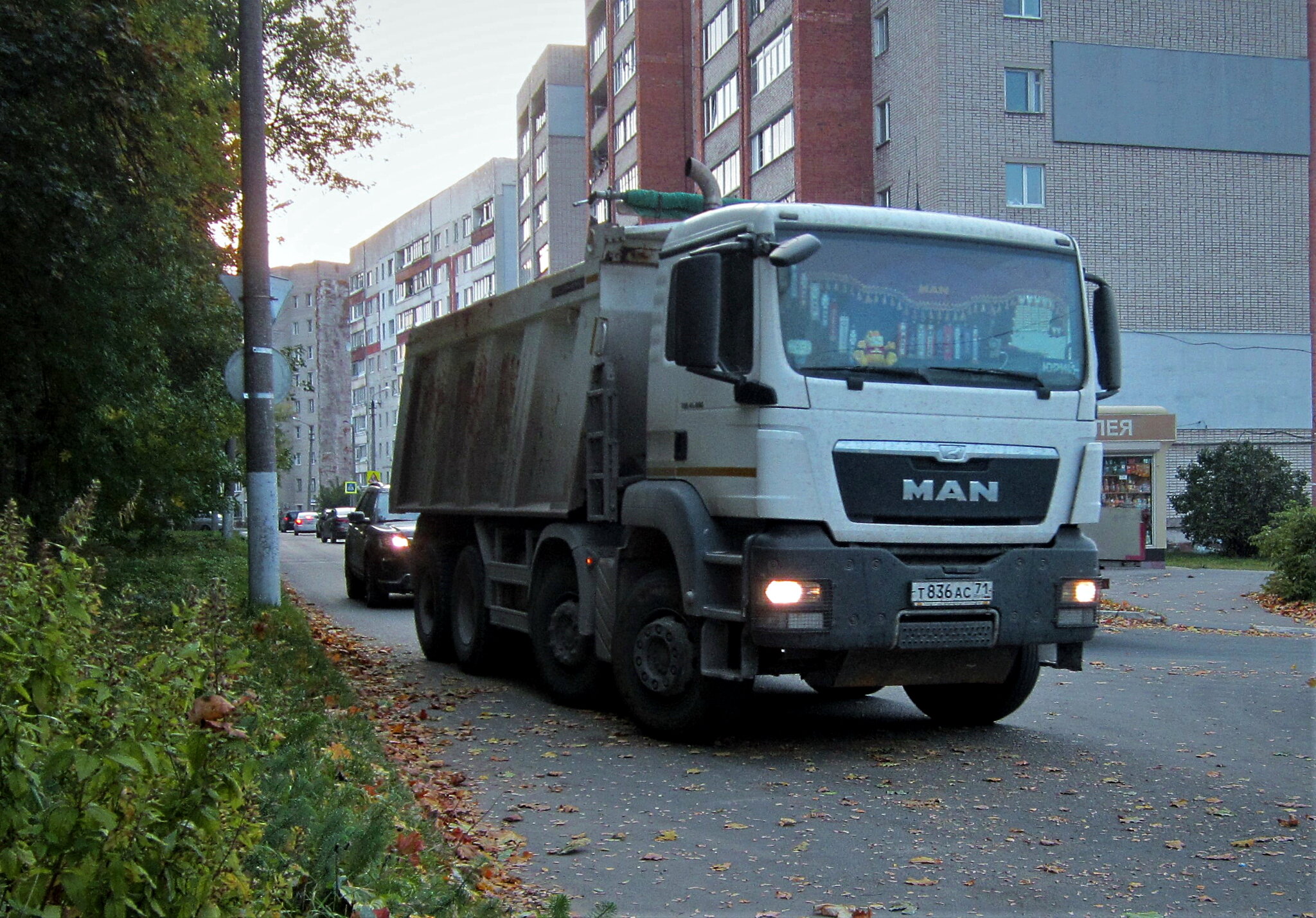 MAN :: Сергей Уткин MAN :: Сергей Уткин