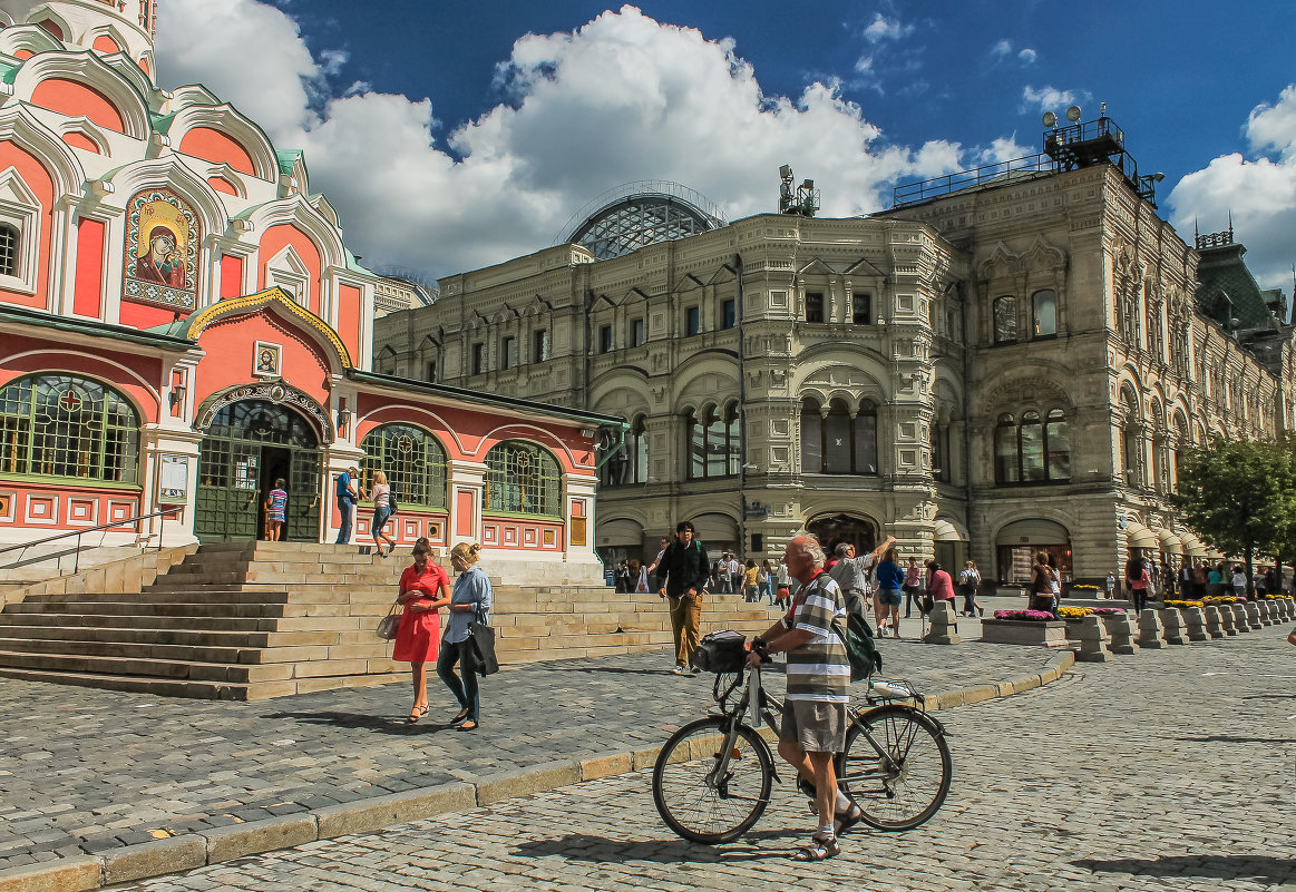 Остановка. - Дмитрий Климов