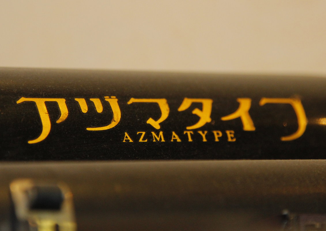 Программа развития Японии - Michael Korchagin Программа развития Японии - Michael Korchagin