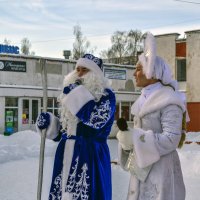 Встреча Деда Мороза :: Сергей Цветков