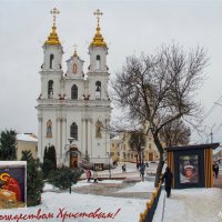 С Рождеством Христовым! :: Роланд Дубровский