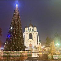 Дорогие Друзья! Поздравляю всех с Рождеством Христовым! :: Валерия Комова