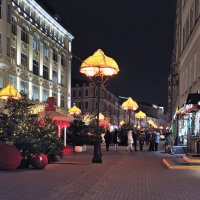 Арбат :: Виктор Берёзкин