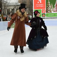 Фестиваль "Зима в Москве". Ледовый променад. :: Наташа *****