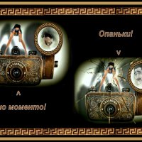 Горе  фотограф :: Елизавета Мур