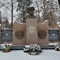 Столица Кабардино-Балкарии Нальчик. Мемориал жертвам балкарского народа :: Gen 