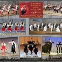 Концерт ансамбля в Москве. :: Ольга Довженко Концерт ансамбля в Москве. :: Ольга Довженко