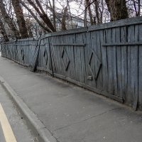 забор :: Сергей Лындин забор :: Сергей Лындин