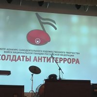 Гала-концерт конкурса. :: Ольга 