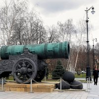 Царь-пушка — памятник артиллерии и литейного дела. :: Татьяна Помогалова