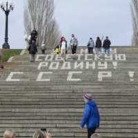 Мамаев курган. Волгоград.2025г :: Антонина Балабанова