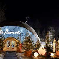 Новогодний каток :: Александр Конов