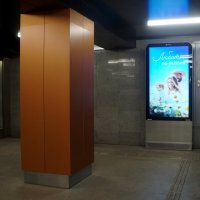 любить по-RUSSки - это как? :: zavitok *