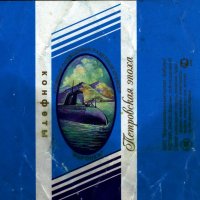 Фантик :: Андрей Л. В.