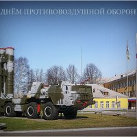 ПОЗДРАВЛЯЮ! :: Юрий Велицкий