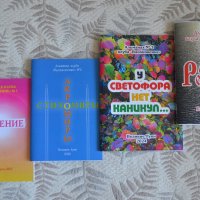 Альманахи поэтического клуба "ВДОХНОВЕНИЕ" (Великие Луки)... :: Владимир Павлов