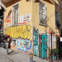 Стамбул :: skijumper Иванов