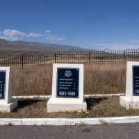 Дагестан. Аул Арани. Мемориал жителям Хунзахского района, погибшим в Великую Отечественную войну :: Gen 