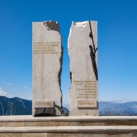 Дагестан. Льву Толстому и Хаджи-Мураду :: Gen 