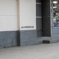 учет и контроль :: Сергей Лындин