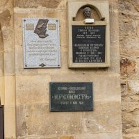 музей "КРЕПОСТЬ" :: Дмитрий Лупандин