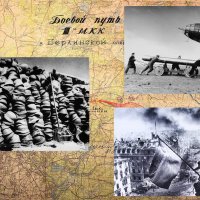 Работы Евгения Ананьевича Халдея. :: Татьяна Помогалова