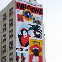 %%%% :: Александр Корчемный %%%% :: Александр Корчемный