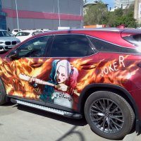 Авто :: Надежда 