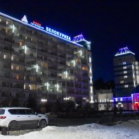 Отдых в Алтайском крае :: Владимир Звягин Отдых в Алтайском крае :: Владимир Звягин