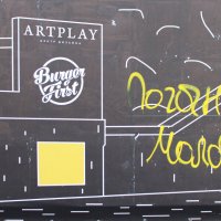 Накипело :: vladimir bodik