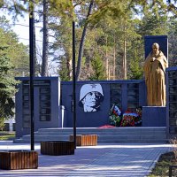 Мемориал "Скорбящая мать" :: Татьяна Лютаева Мемориал "Скорбящая мать" :: Татьяна Лютаева