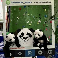 Там, где не скучно!) :: Любовь 