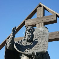 Памятник протопопу Аввакуму в Боровске :: Сергей Курников