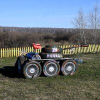 Окраинные земли. :: Эника. 